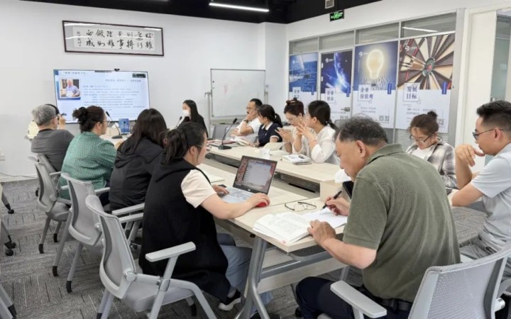 三聚陽光啟動(dòng)第四期讀書會(huì)，共讀《助推》探索行為經(jīng)濟(jì)學(xué)智慧