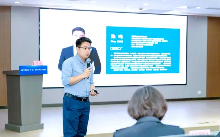 聚焦新外貿(mào)挑戰(zhàn)與機遇，三聚陽光張鳴在湖州知識產(chǎn)權(quán)周分享應(yīng)對策略