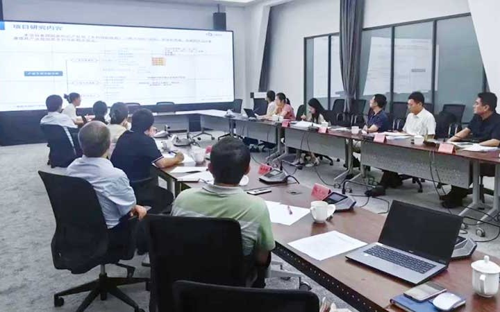 Supporting Innovation in Xiong’an: Sunshine IP Launches New District Patent Navigation Project