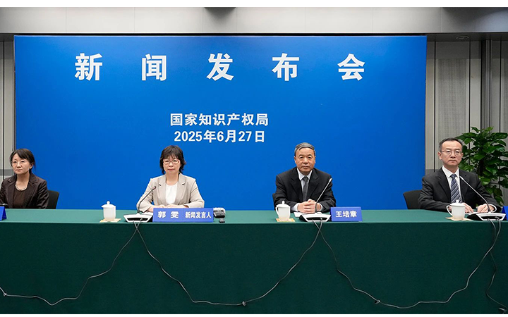 以質量之筆，繪時代新篇——三聚陽光踐行知識產(chǎn)權高質量發(fā)展之路