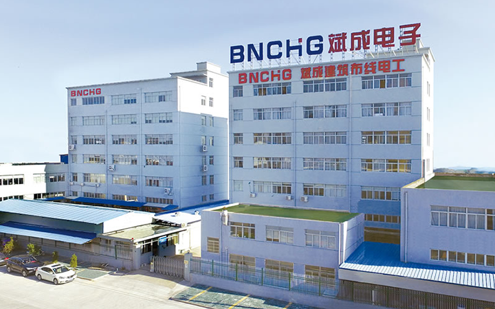 北京知識產(chǎn)權(quán)法院駁回德國WAGO公司訴訟請求