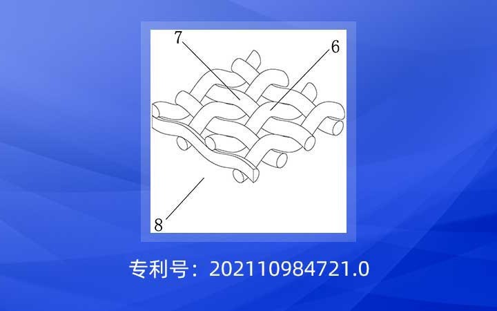 杭州賽普贏得切向流過(guò)濾裝置專(zhuān)利無(wú)效宣告