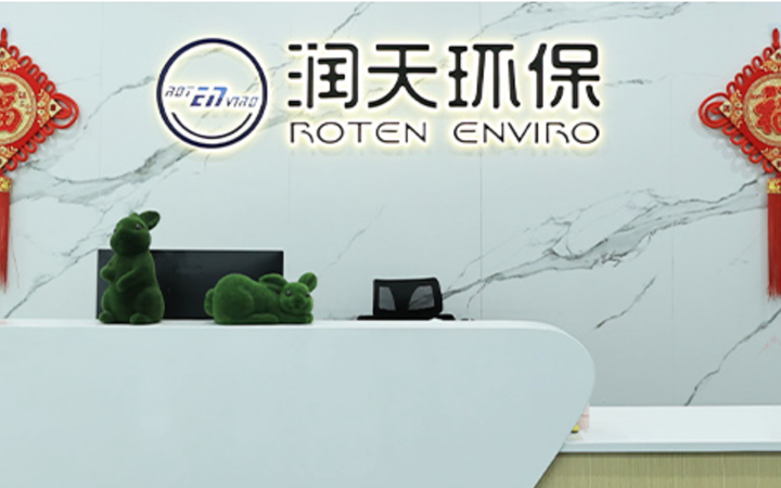 最高人民法院駁回奈恩公司上訴請(qǐng)求