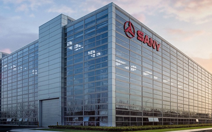 三一重工集團軟件著作權(quán)登記案例