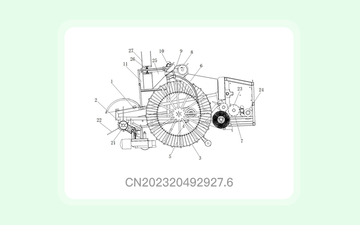“一種雙筒打瓜機(jī)的割臺(tái)除草裝置”專利宣告無效