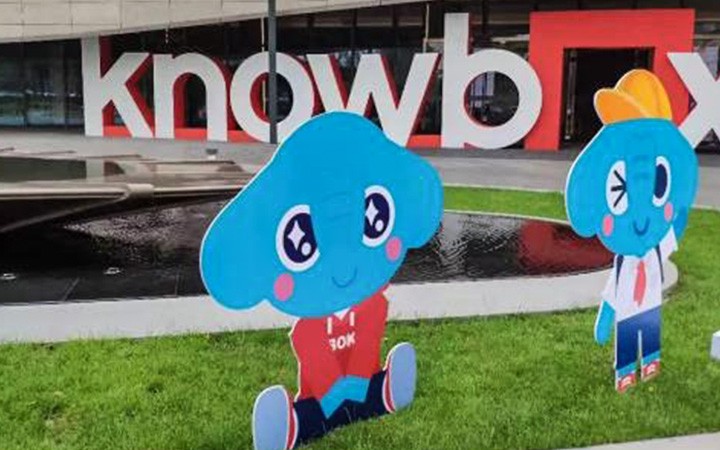 北京小盒科技有限公司商標、著作權(quán)登記案例