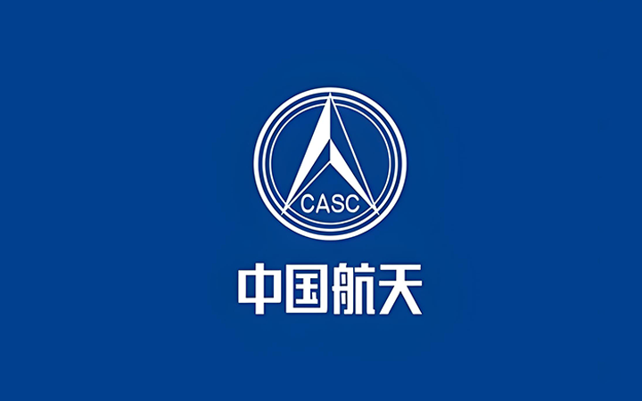 中國航天博物館 商標(biāo)注冊申請