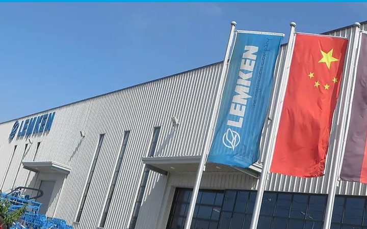 德國(guó)雷肯有限公司贏得商標(biāo)異議申請(qǐng)