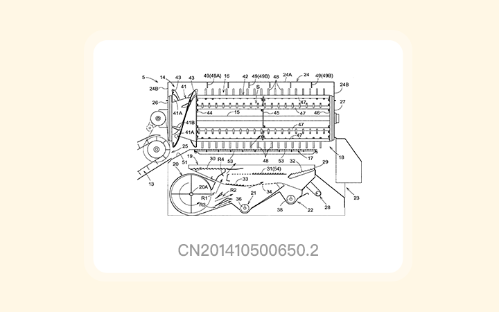 北京知識產(chǎn)權(quán)法院駁回日本久保田發(fā)明專利無效決定訴訟請求