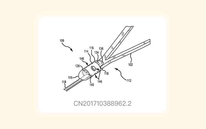 美國美敦力公司“血管內(nèi)介入裝置”發(fā)明專利無效訴訟請求被駁回